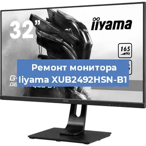 Замена конденсаторов на мониторе Iiyama XUB2492HSN-B1 в Ростове-на-Дону